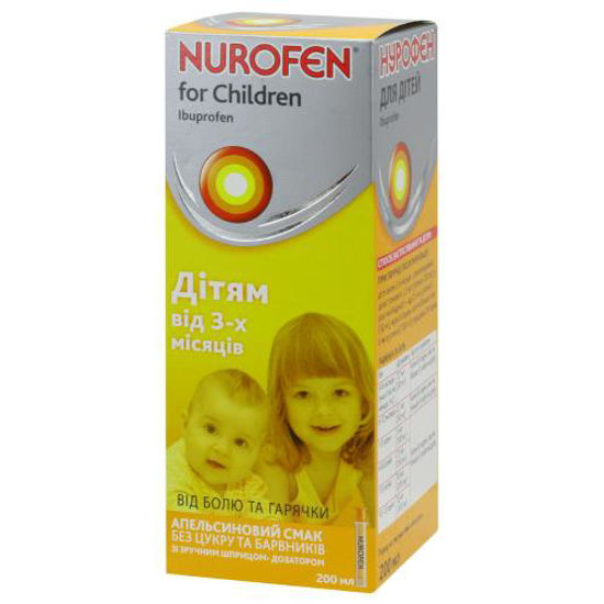 Нурофен для детей суспензия оральная апельсиновым вкус 100 мг/5 мл 200 мл